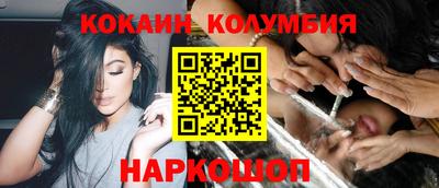 гидропоника Новокубанск