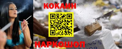 прущие грибы Обнинск