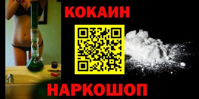 гидропоника Нягань