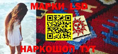 кокаин премиум Обь
