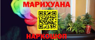 наркотики Новодвинск