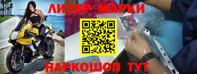 гидропоника Новокубанск