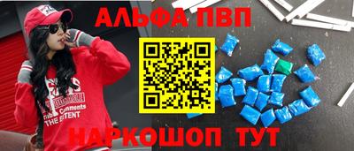 гидропоника Новокубанск