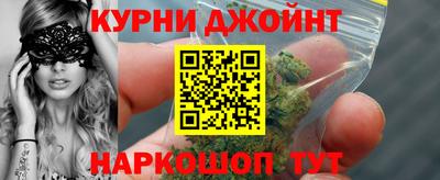 кокаин премиум Обь