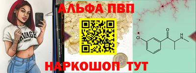 наркотики Новодвинск