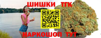 гидропоника Новокубанск