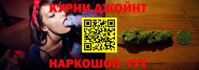 наркотики Новодвинск