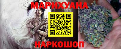 прущая мука Новозыбков