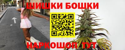 гидропоника Новокубанск