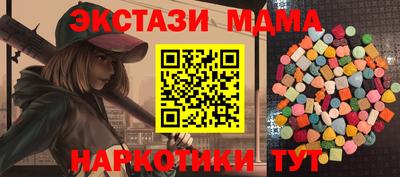 гидропоника Нягань