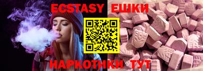 гидропоника Новокубанск