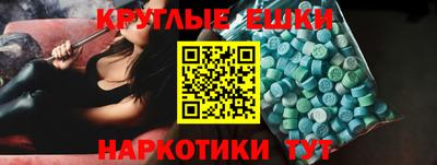 наркотики Новодвинск