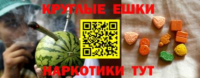 прущая мука Новозыбков