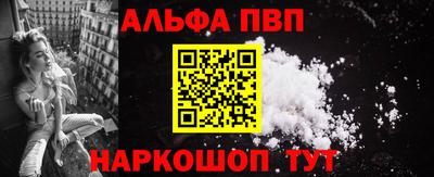 гидропоника Новокубанск