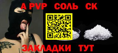 прущие грибы Обнинск