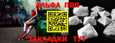 наркотики Новодвинск