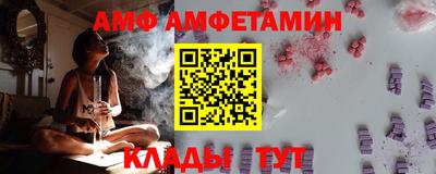 гидропоника Новокубанск