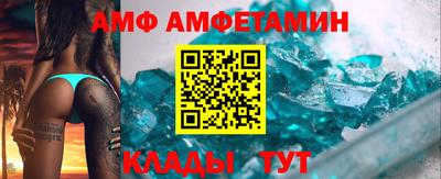 гидропоника Новокубанск
