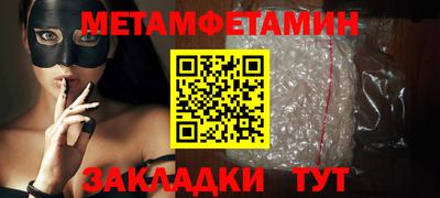 наркотики Новодвинск