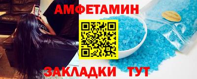 кокаин премиум Обь