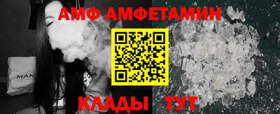 кокаин премиум Обь