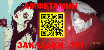кокаин премиум Обь