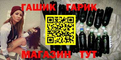 наркотики Новодвинск