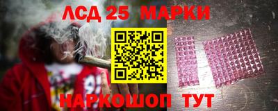 гидропоника Нягань