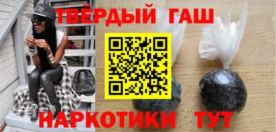 прущая мука Новозыбков