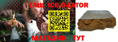 гидропоника Нягань