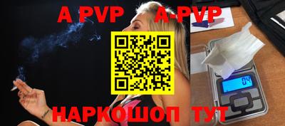 гидропоника Новокубанск